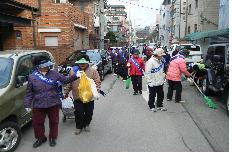 2차 새봄맞이 대청소 실시