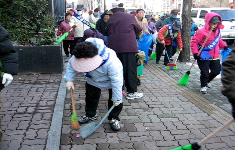 새봄맞이 대청소 