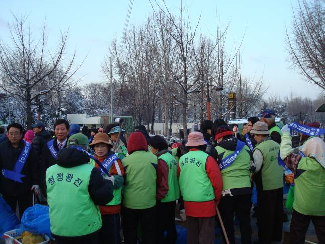 2010.3.11 <봄맞이 대청소> 