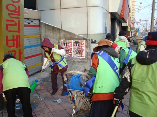 2010.3.11 <봄맞이 대청소> 