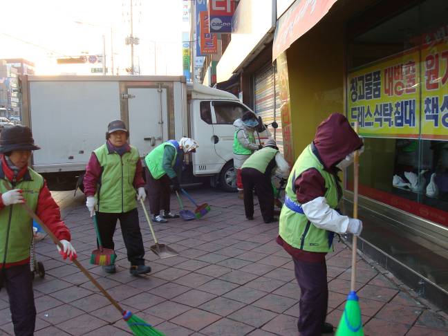 2010.3.11 <봄맞이 대청소> 