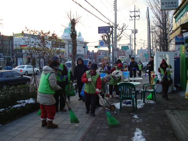 2010.3.11 <봄맞이 대청소> 
