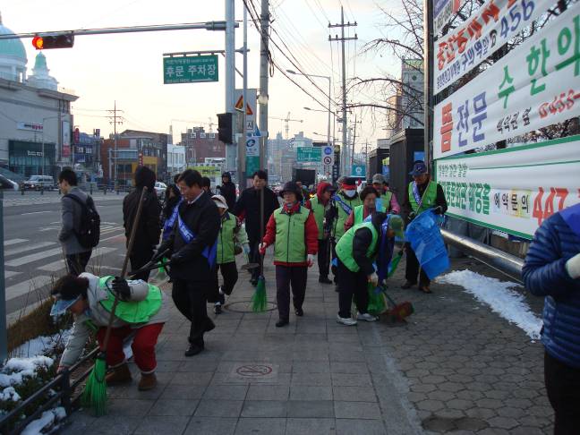 2010.3.11 <봄맞이 대청소> 