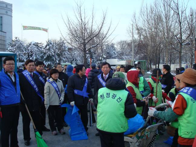 2010.3.11 <봄맞이 대청소> 