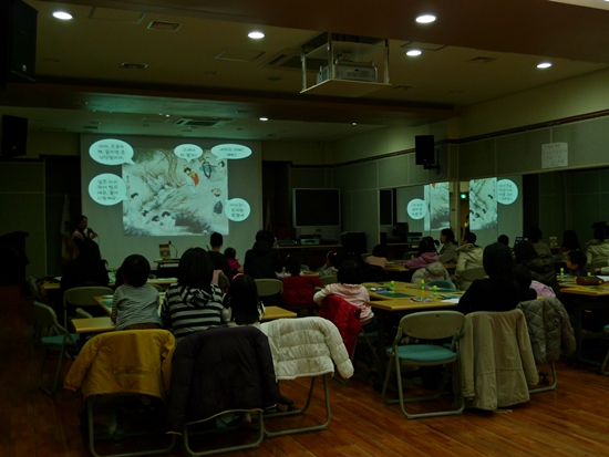 2010.3.10 <엄마와 만드는 북아트>