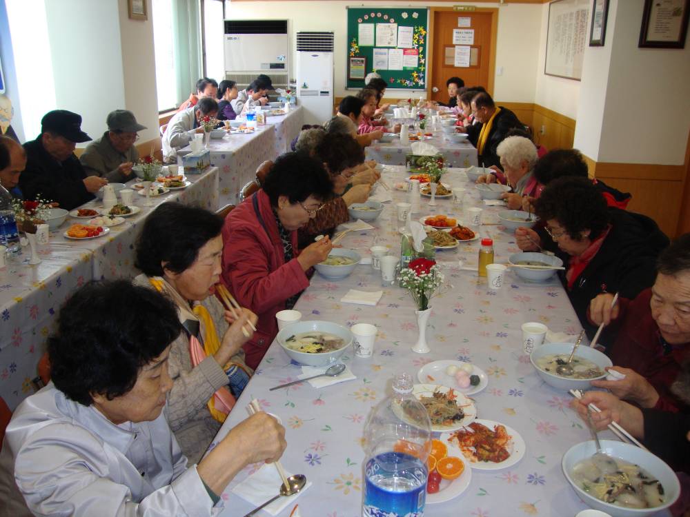 맛있는 사랑의 떡국