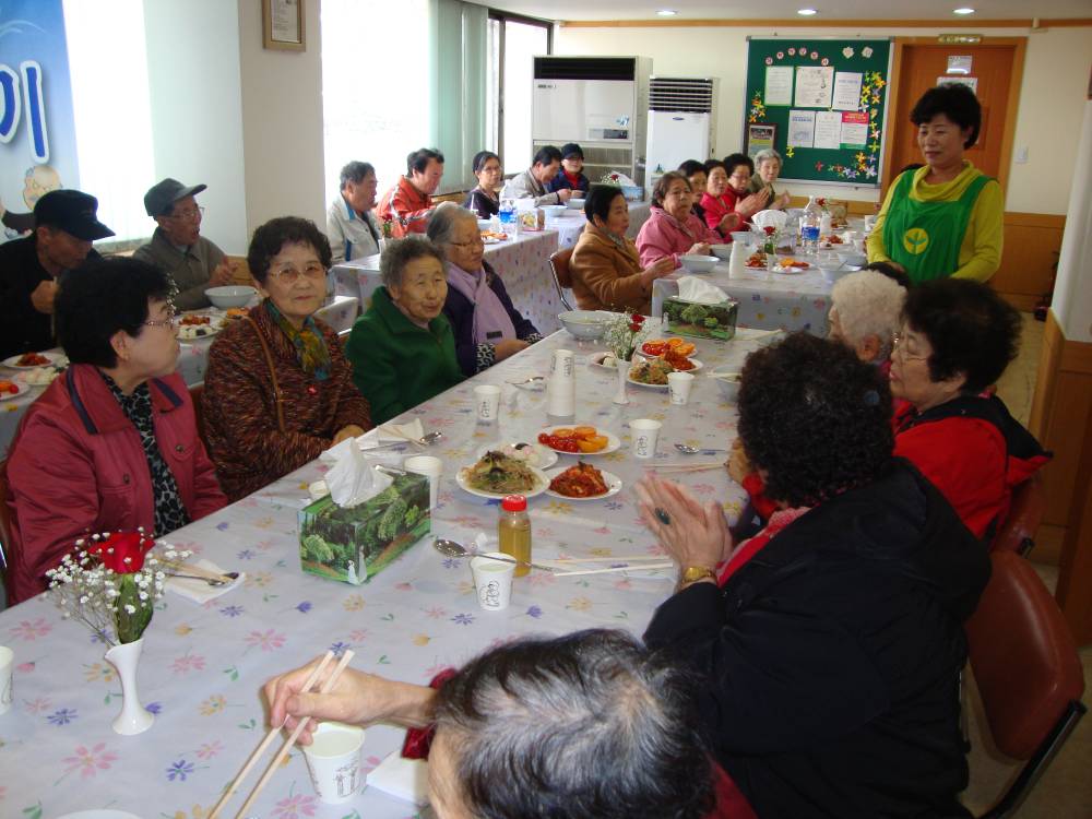 사랑의 떡국나누기