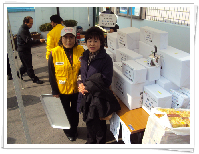 대보름맞이 척사대회(6)