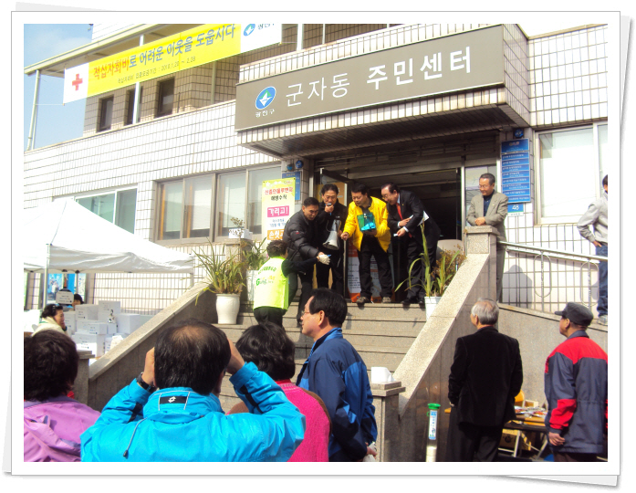 대보름맞이 척사대회(5)