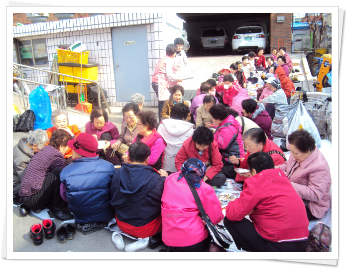 대보름맞이 척사대회(4)