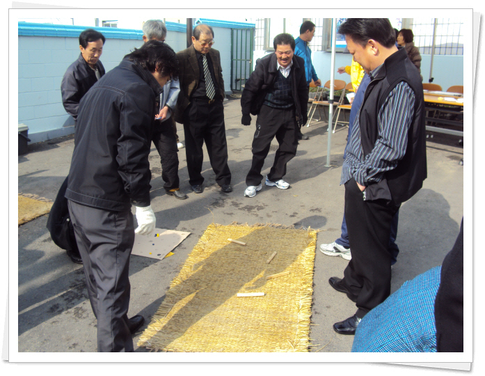 대보름맞이 척사대회(3)