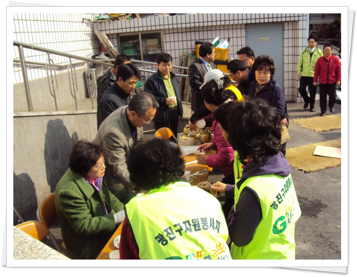 대보름맞이 척사대회(2)