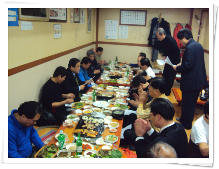 새마을지도자협의회 2월 정례회의(1)