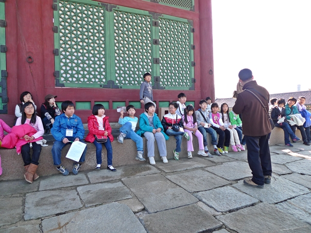 2010.2.26 어린이역사교실 <조선의 정궁 경복궁 탐방>