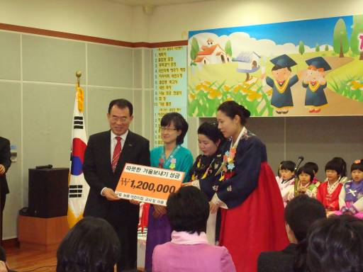 2010.2월 능동어린이집 졸업식