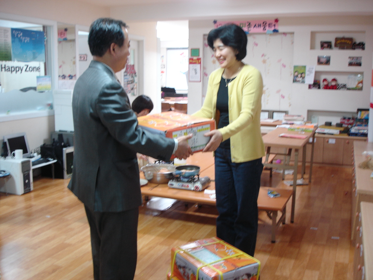 1318 해피존세움터에 성품을 전달했습니다