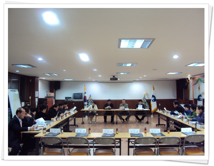 주민자치위원회 2월 정례회의(2)