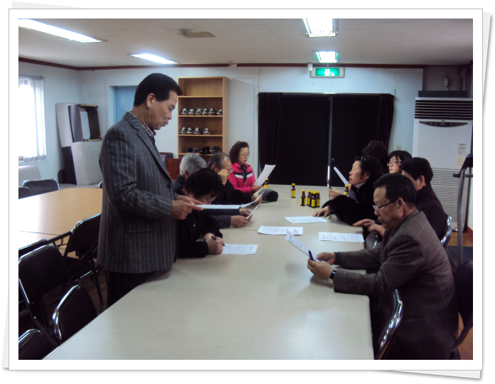 청소년 지도협의회 2월 월례회의(3)