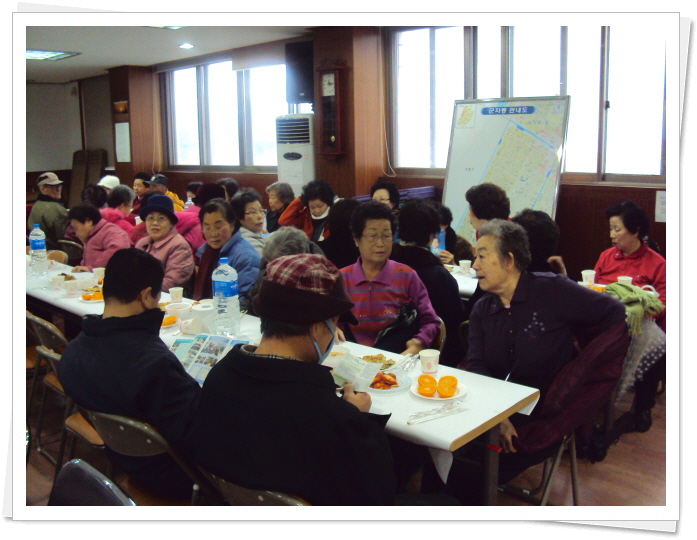 설맞이 군자동 사랑의 떡국잔치(1)