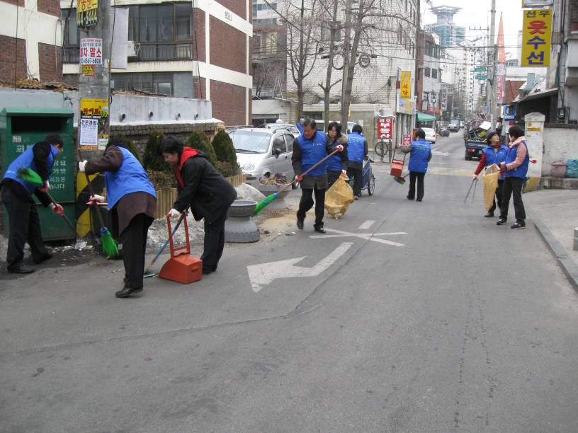 우리마을 더 깨끗이~