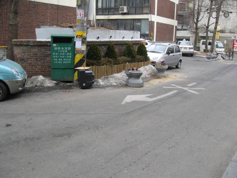 깨끗해진 우리마을~