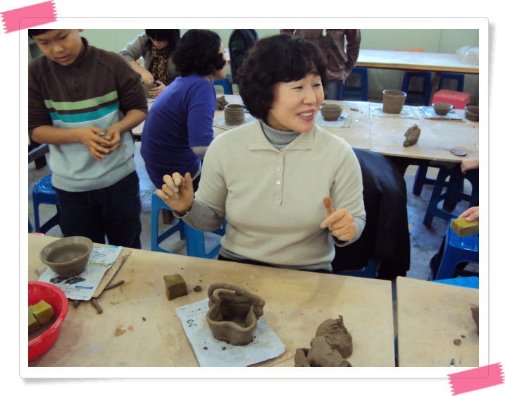 이천도자기체험[겨울방학프로그램](1)