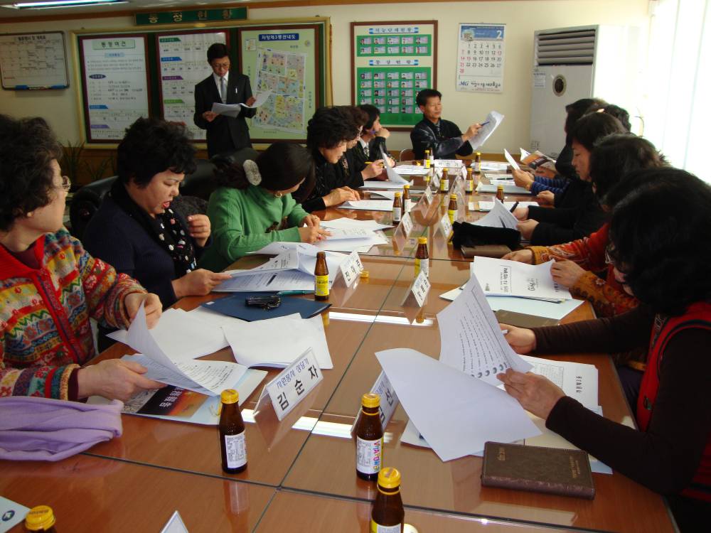 자원봉사캠프 회의모습~