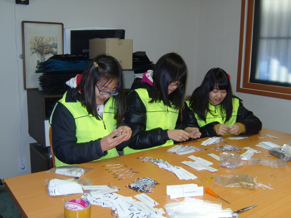 중학생들 자원봉사했어요