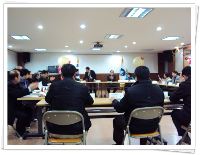 1월 주민자치위원회의(3)