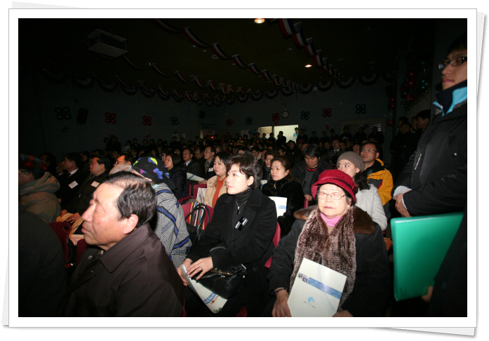 군자동 업무보고회(2)