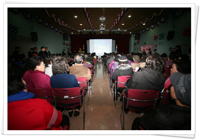 군자동 업무보고회(1)