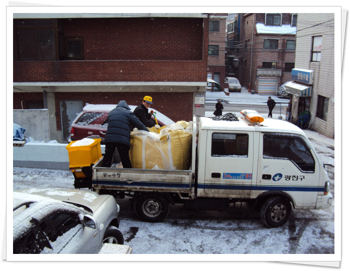 폭설에 따른 제설작업(5)