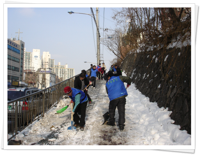폭설에 따른 제설작업(4)