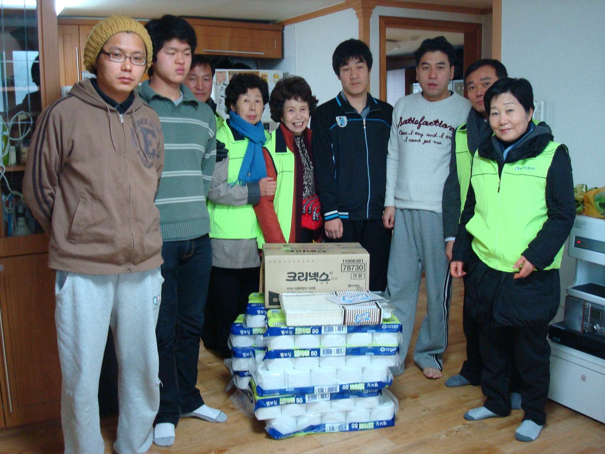 능동 자원봉사캠프