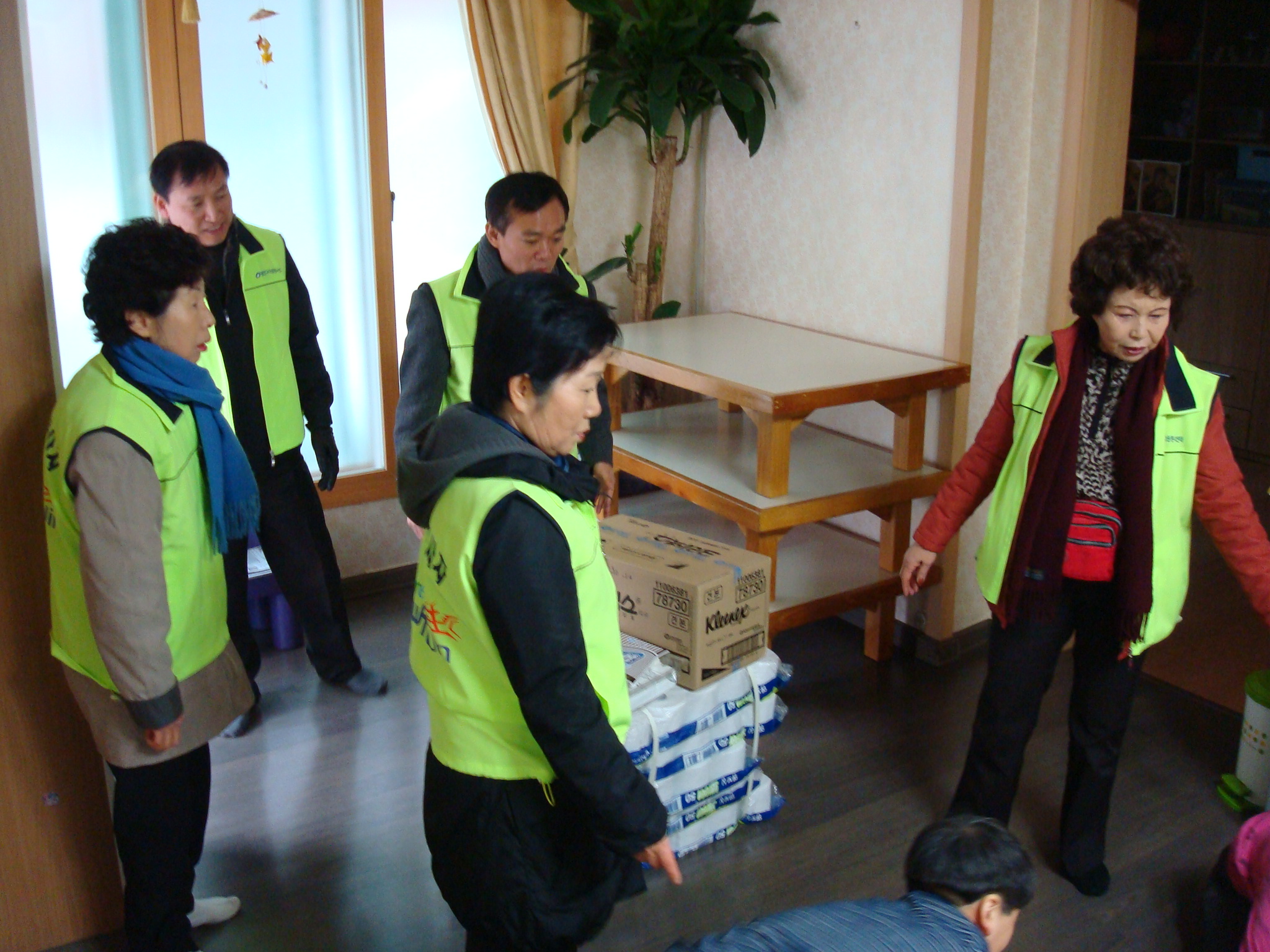 능동 자원봉사캠프