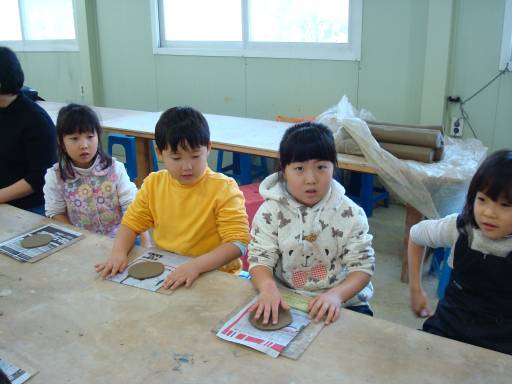 역사여행과 함께하는 신나는 도자기체험