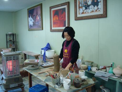 역사여행과 함게하는 신나는 도자기체험