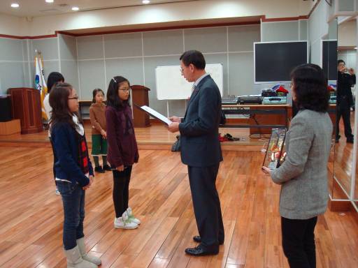 2009년 자치회관 방송댄스 단체부문 수상