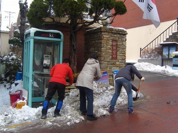 제설작업-포크레인등장