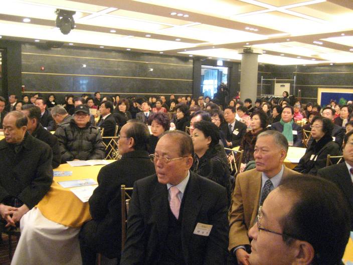 2010  신년인사회