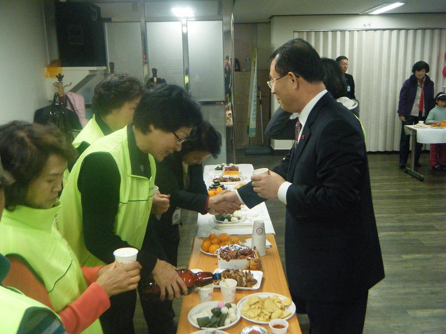 중곡4동주민센터 연합 송년회 자원봉사 