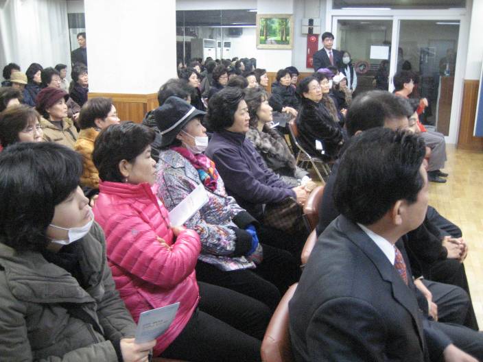 열심히 경청중인 통반장님들~