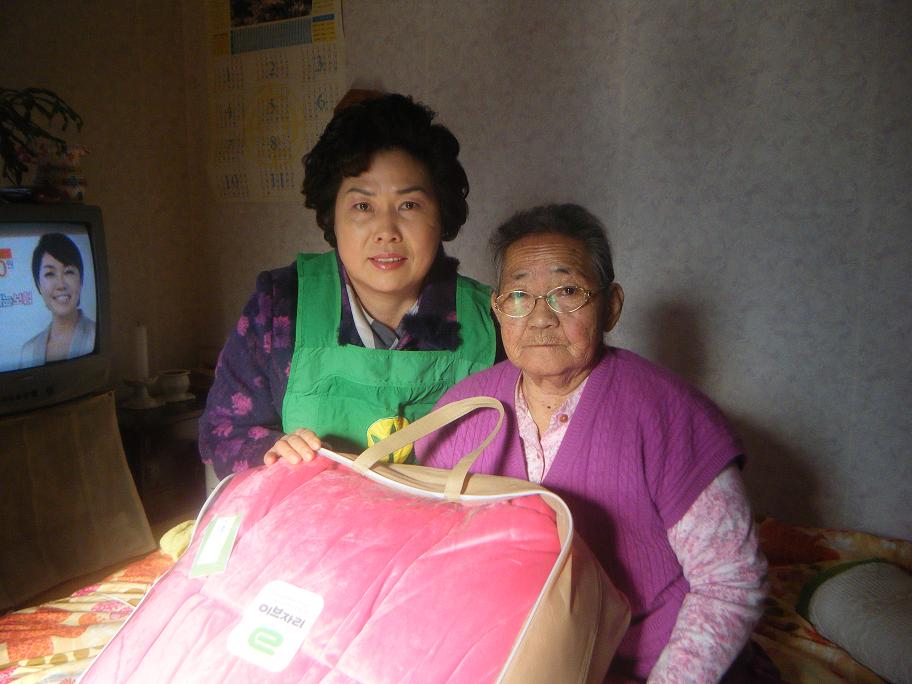  독거어르신과 새마을부녀회 결연 