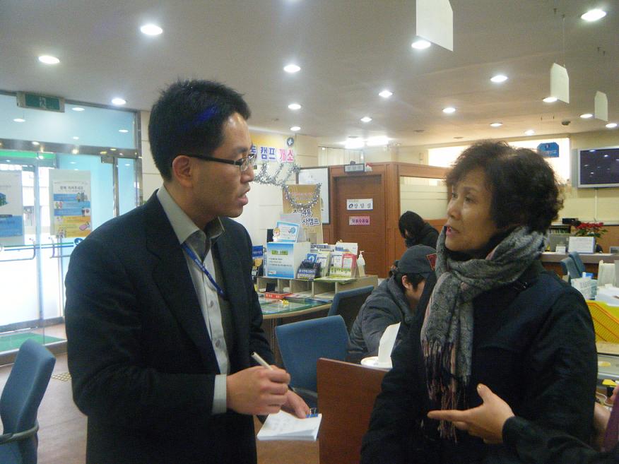 따뜻한 겨울을 이웃과 함께해요 