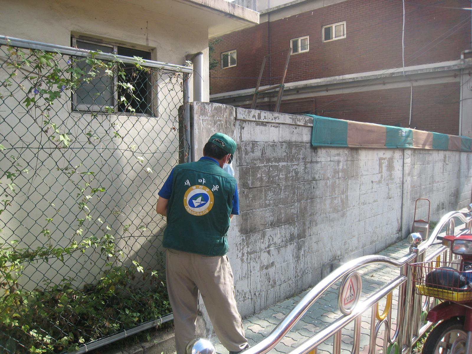 중곡아파트 담장 벽화 그리기