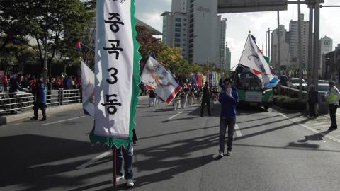 아차산 고구려 축제 퍼레이드 참가
