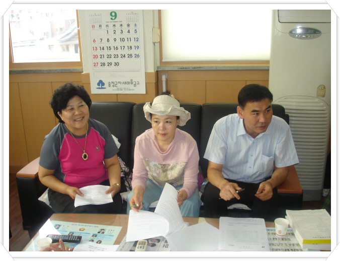 자원봉사캠프 2차 간담회 사진 5