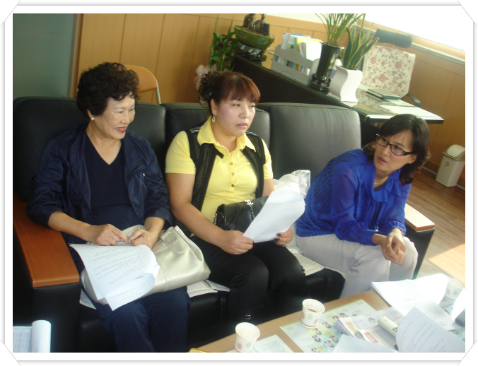 자원봉사캠프 2차 간담회 사진 4