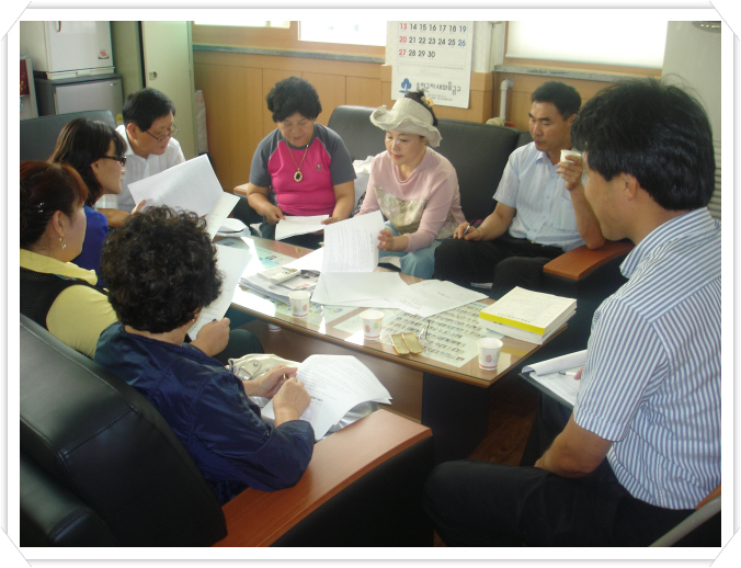 자원봉사캠프 2차간담회 사진 2