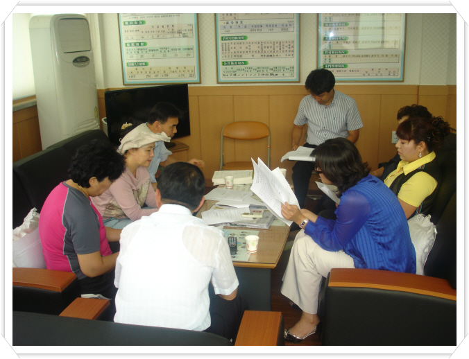 자원봉사캠프 2차간담회 사진 